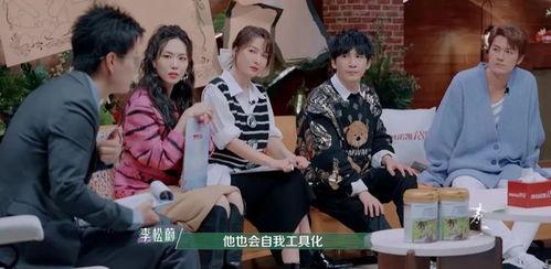 娱乐吃瓜的老婆叫什么,揭秘“娱乐吃瓜老婆”背后的神秘身份